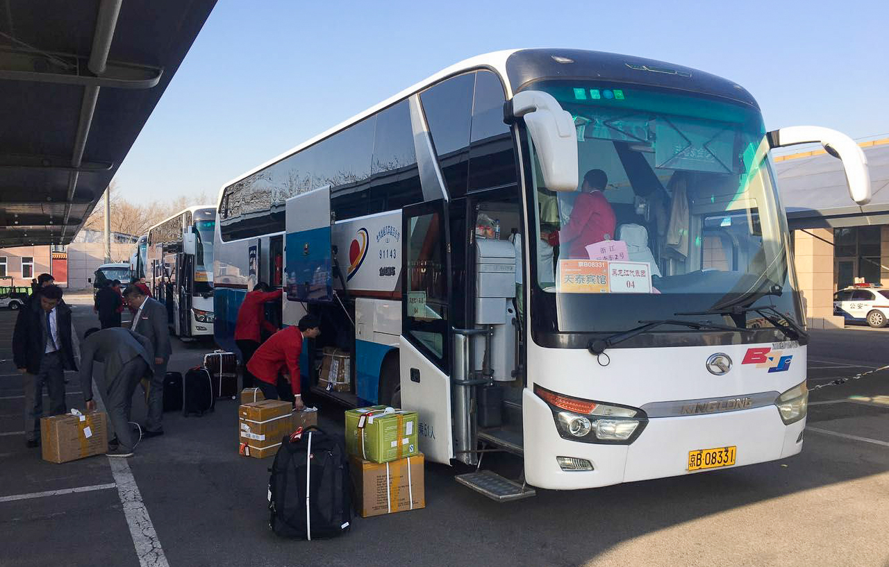 非凡国际(中国区)-官方网站