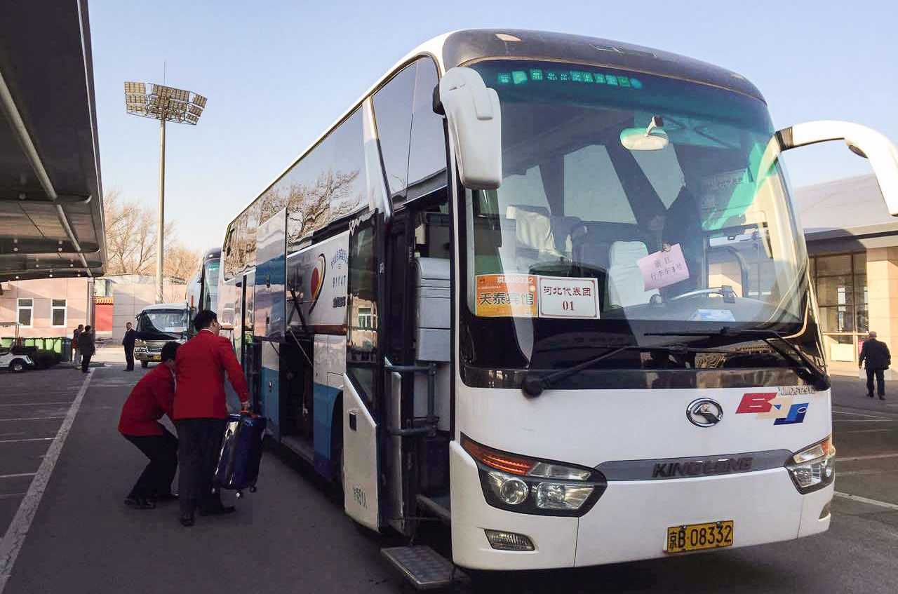 非凡国际(中国区)-官方网站