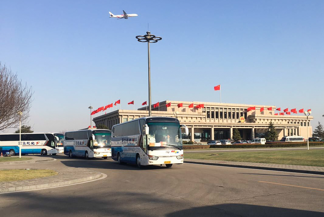 非凡国际(中国区)-官方网站