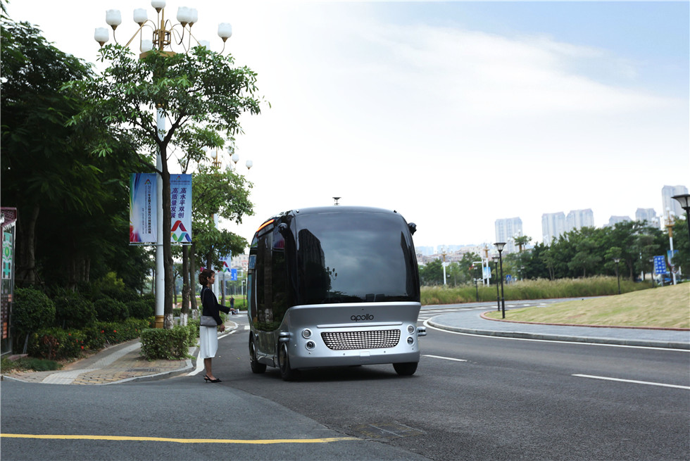 非凡国际(中国区)-官方网站