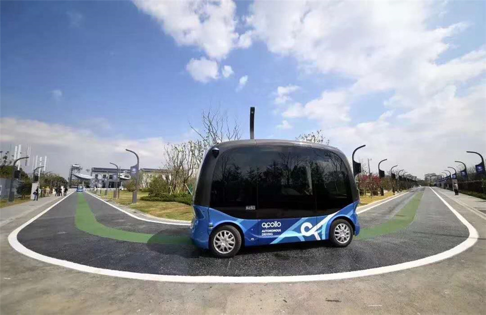 非凡国际(中国区)-官方网站