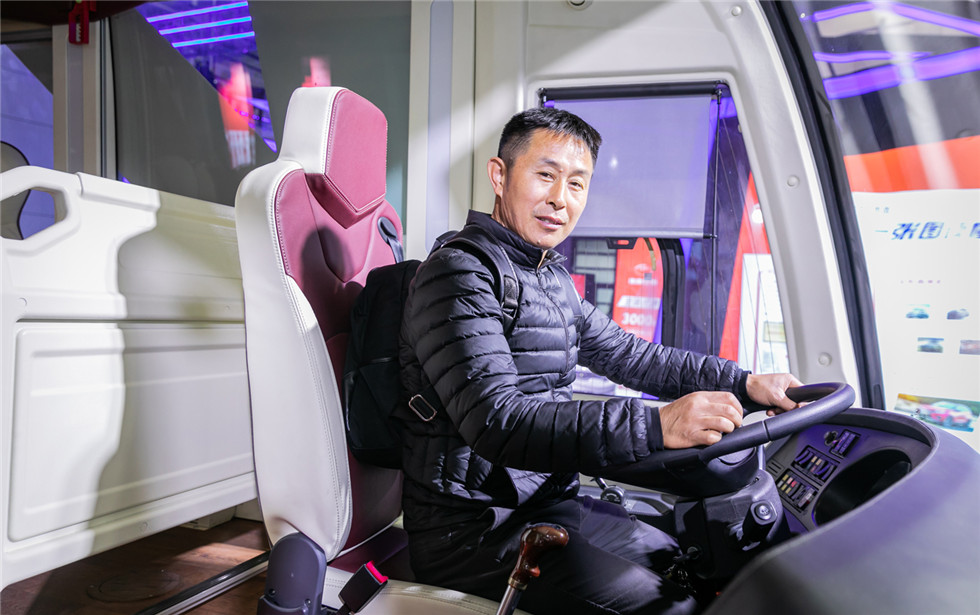 非凡国际(中国区)-官方网站