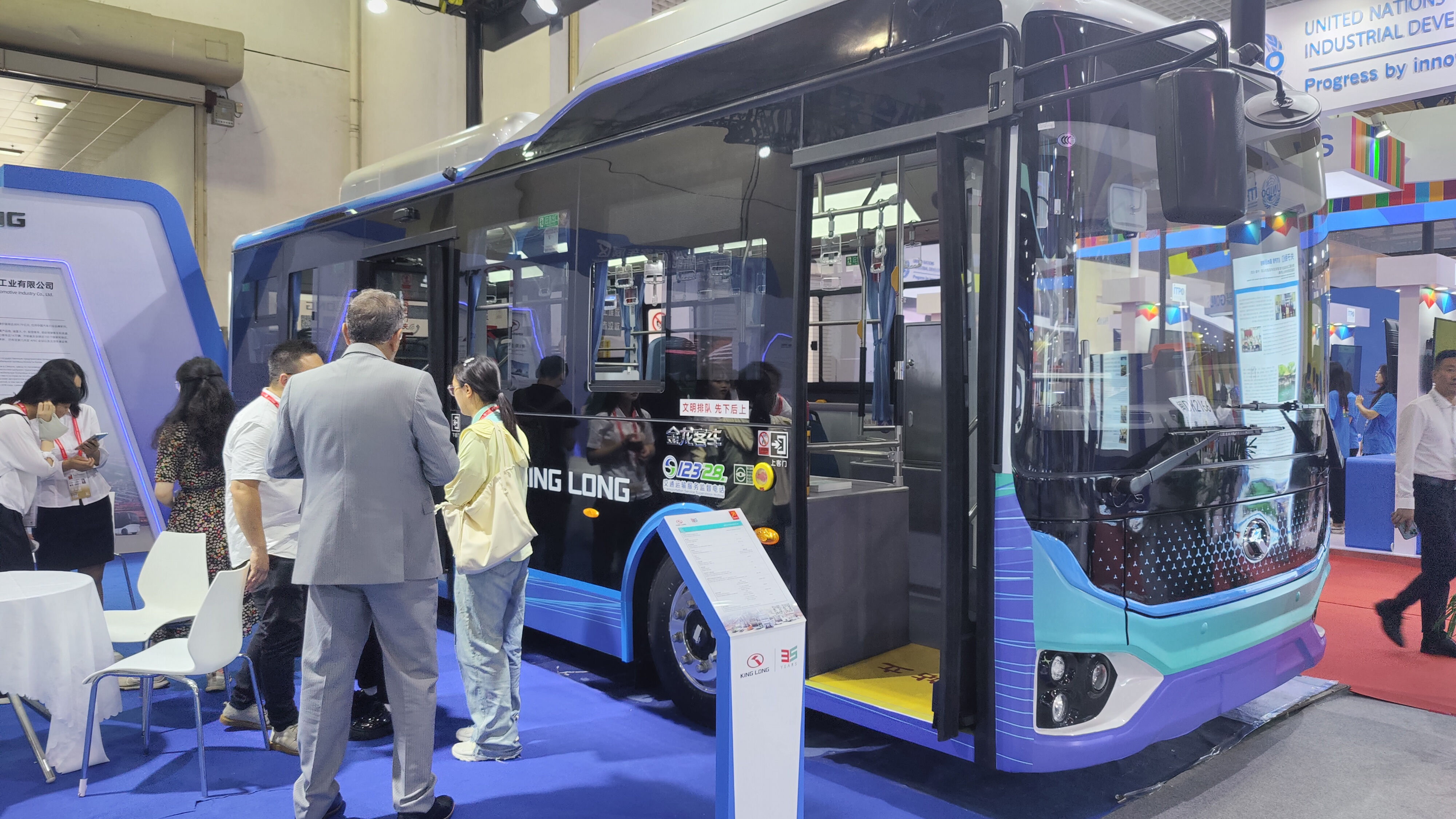 非凡国际(中国区)-官方网站