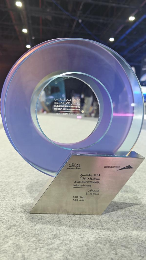 非凡国际(中国区)-官方网站