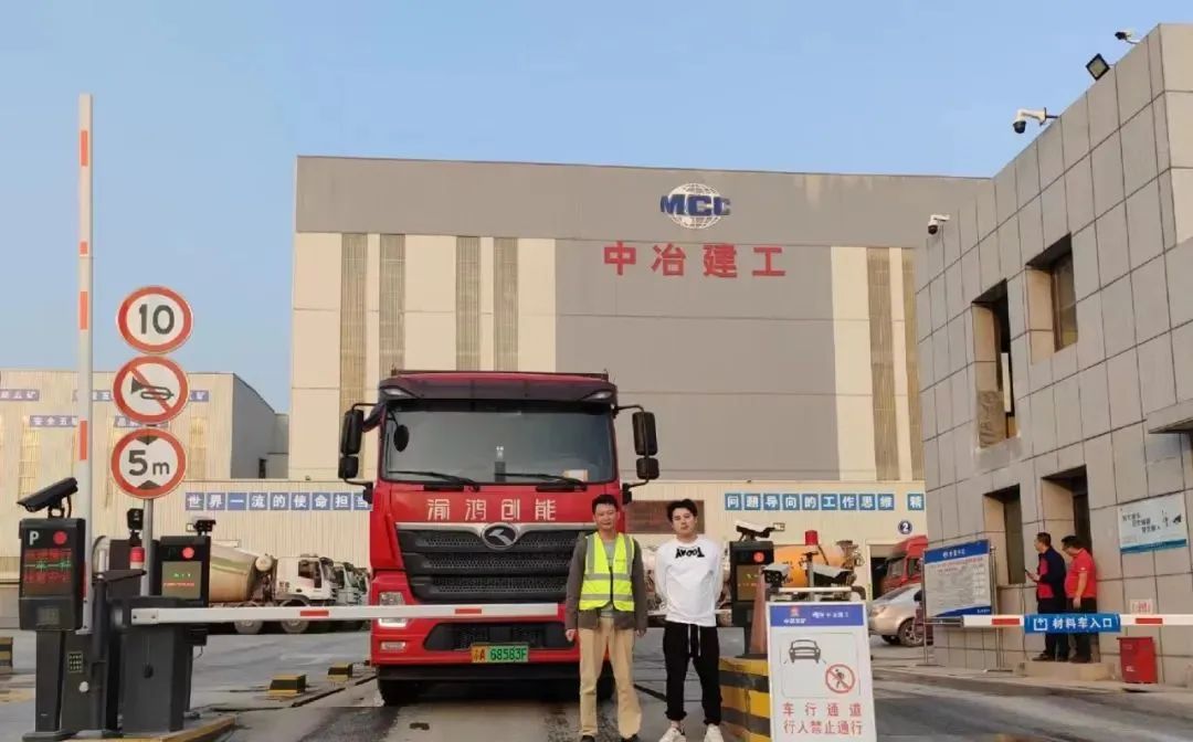 非凡国际(中国区)-官方网站