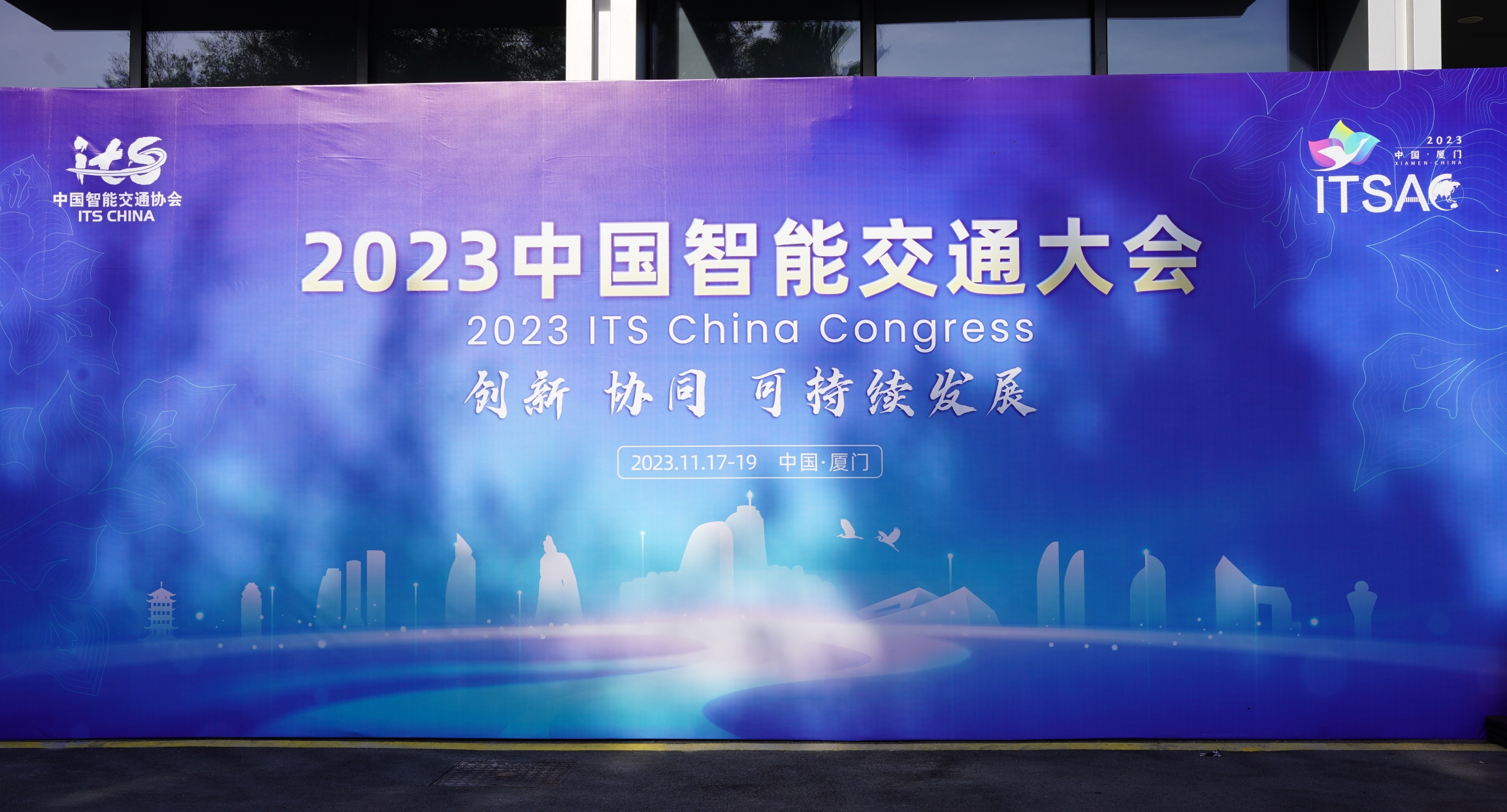 非凡国际(中国区)-官方网站