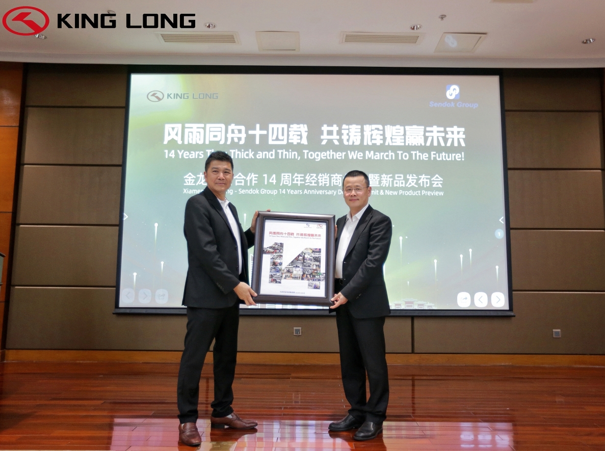 非凡国际(中国区)-官方网站