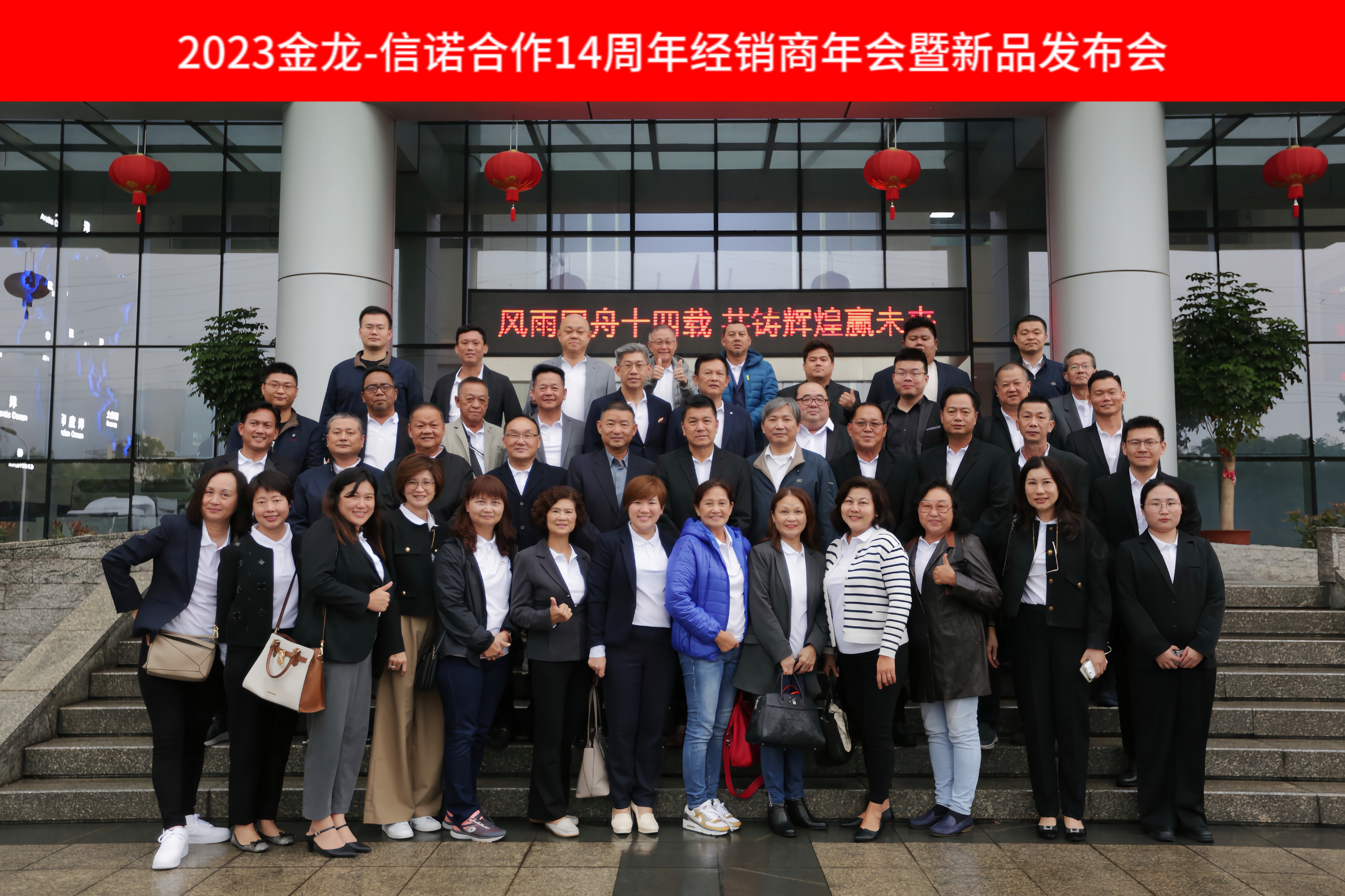 非凡国际(中国区)-官方网站