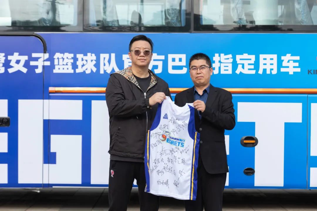 非凡国际(中国区)-官方网站