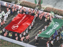 非凡国际(中国区)-官方网站