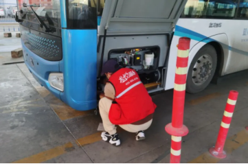 非凡国际(中国区)-官方网站