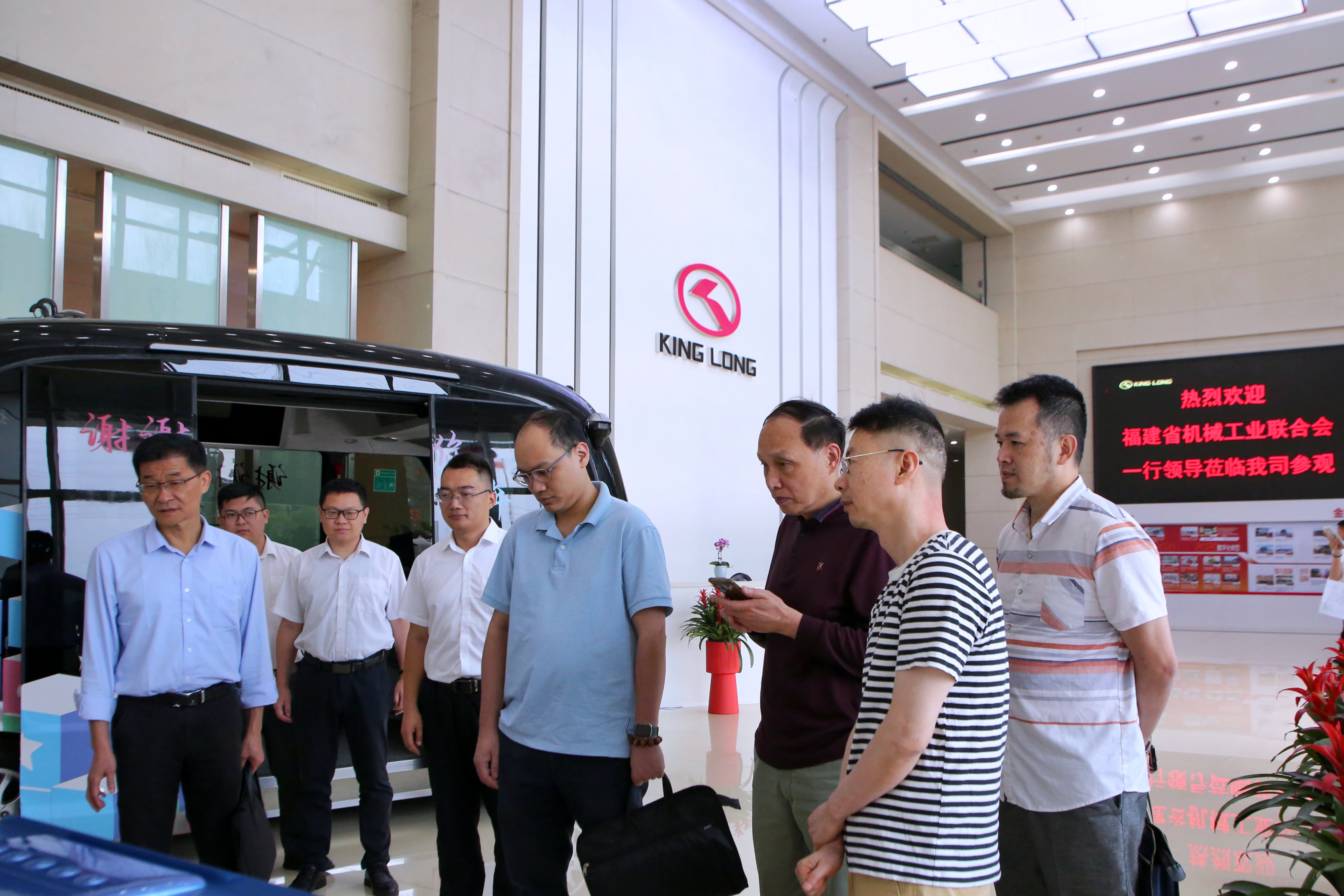 非凡国际(中国区)-官方网站