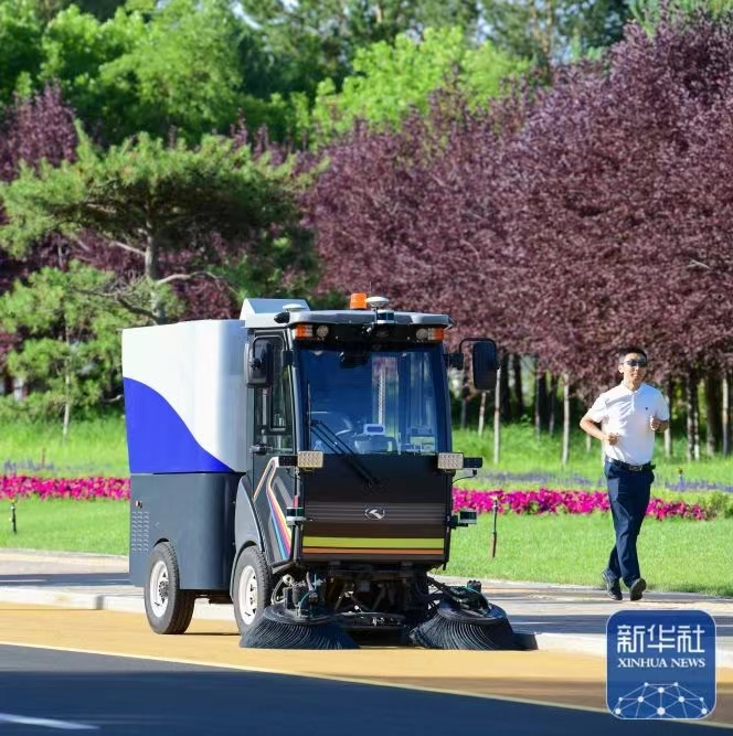 非凡国际(中国区)-官方网站