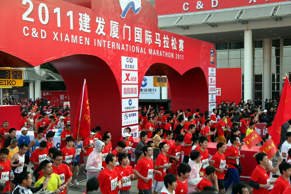 非凡国际(中国区)-官方网站