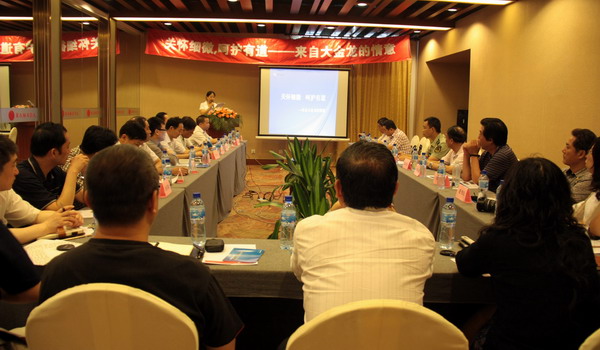 非凡国际(中国区)-官方网站