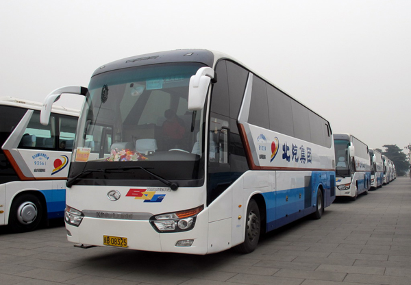 非凡国际(中国区)-官方网站