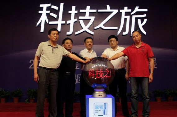 非凡国际(中国区)-官方网站