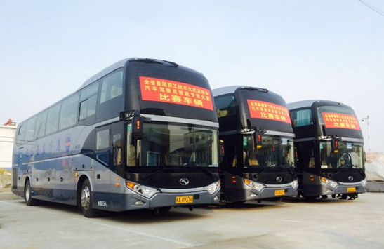 非凡国际(中国区)-官方网站