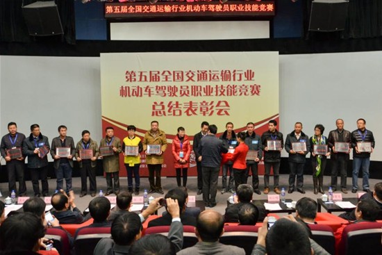 非凡国际(中国区)-官方网站