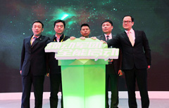 非凡国际(中国区)-官方网站