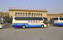 非凡国际(中国区)-官方网站