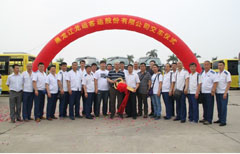 非凡国际(中国区)-官方网站