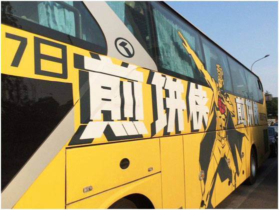 非凡国际(中国区)-官方网站