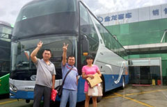 非凡国际(中国区)-官方网站