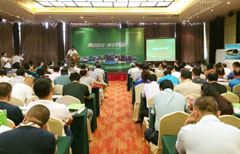 非凡国际(中国区)-官方网站