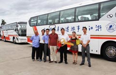 非凡国际(中国区)-官方网站