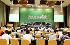 非凡国际(中国区)-官方网站