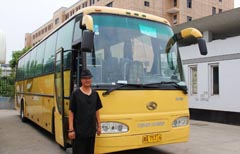 非凡国际(中国区)-官方网站