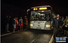 非凡国际(中国区)-官方网站