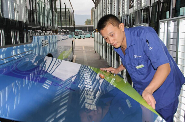 非凡国际(中国区)-官方网站