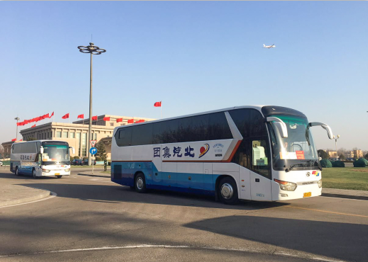 非凡国际(中国区)-官方网站