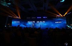 非凡国际(中国区)-官方网站