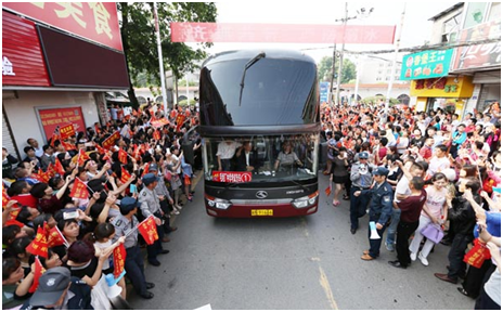 非凡国际(中国区)-官方网站