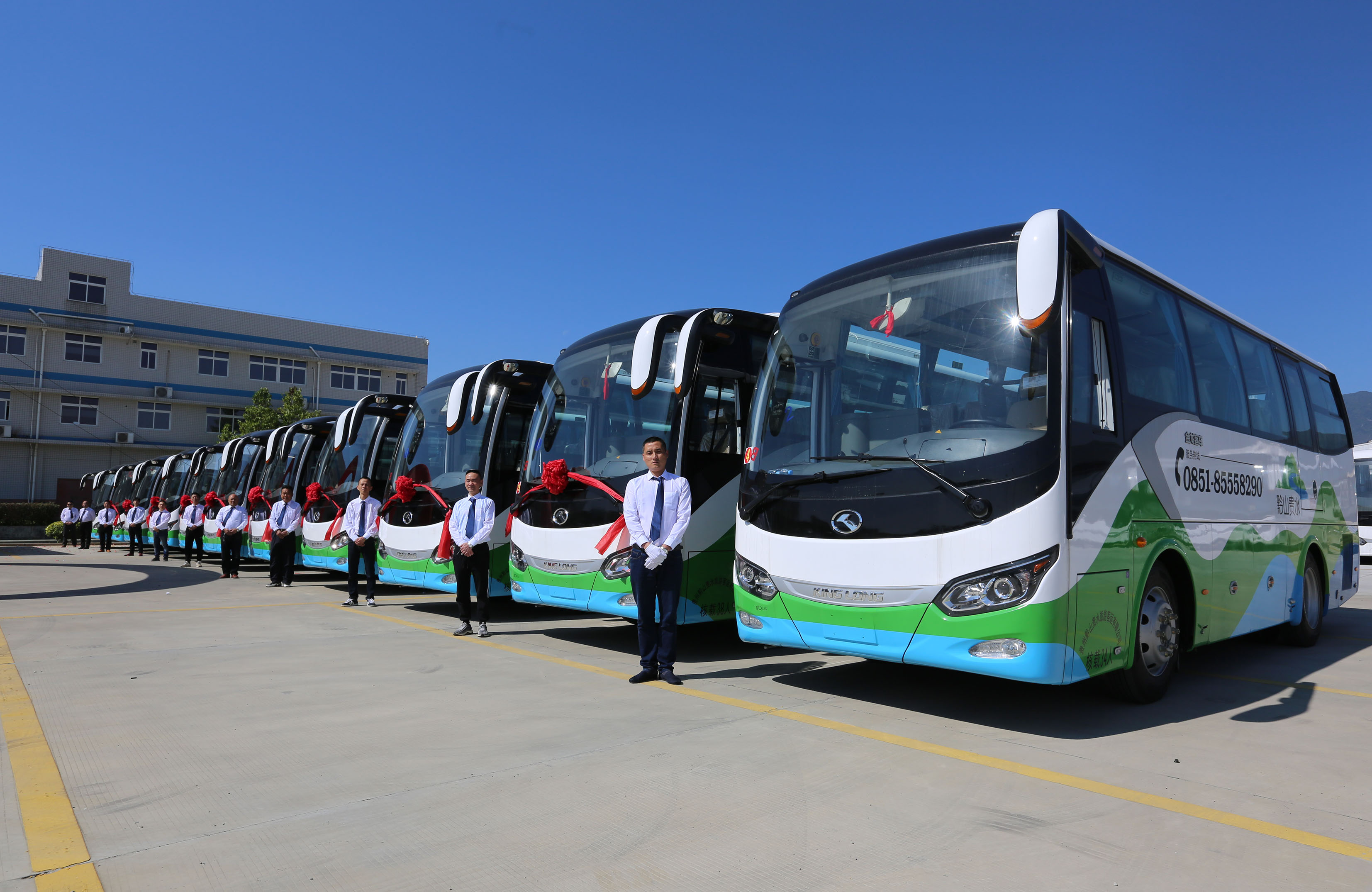 非凡国际(中国区)-官方网站