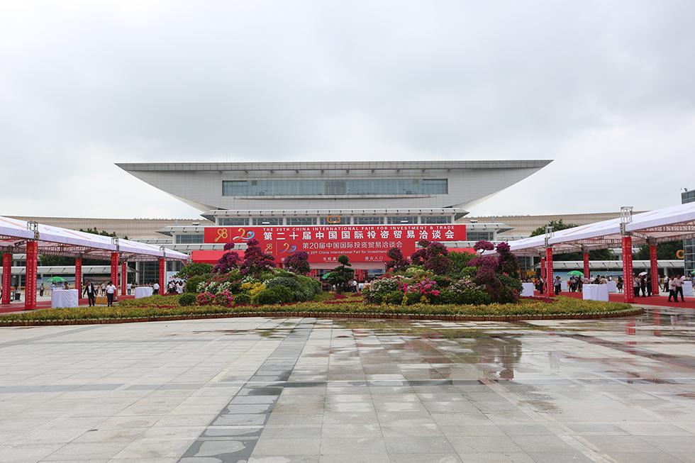 非凡国际(中国区)-官方网站