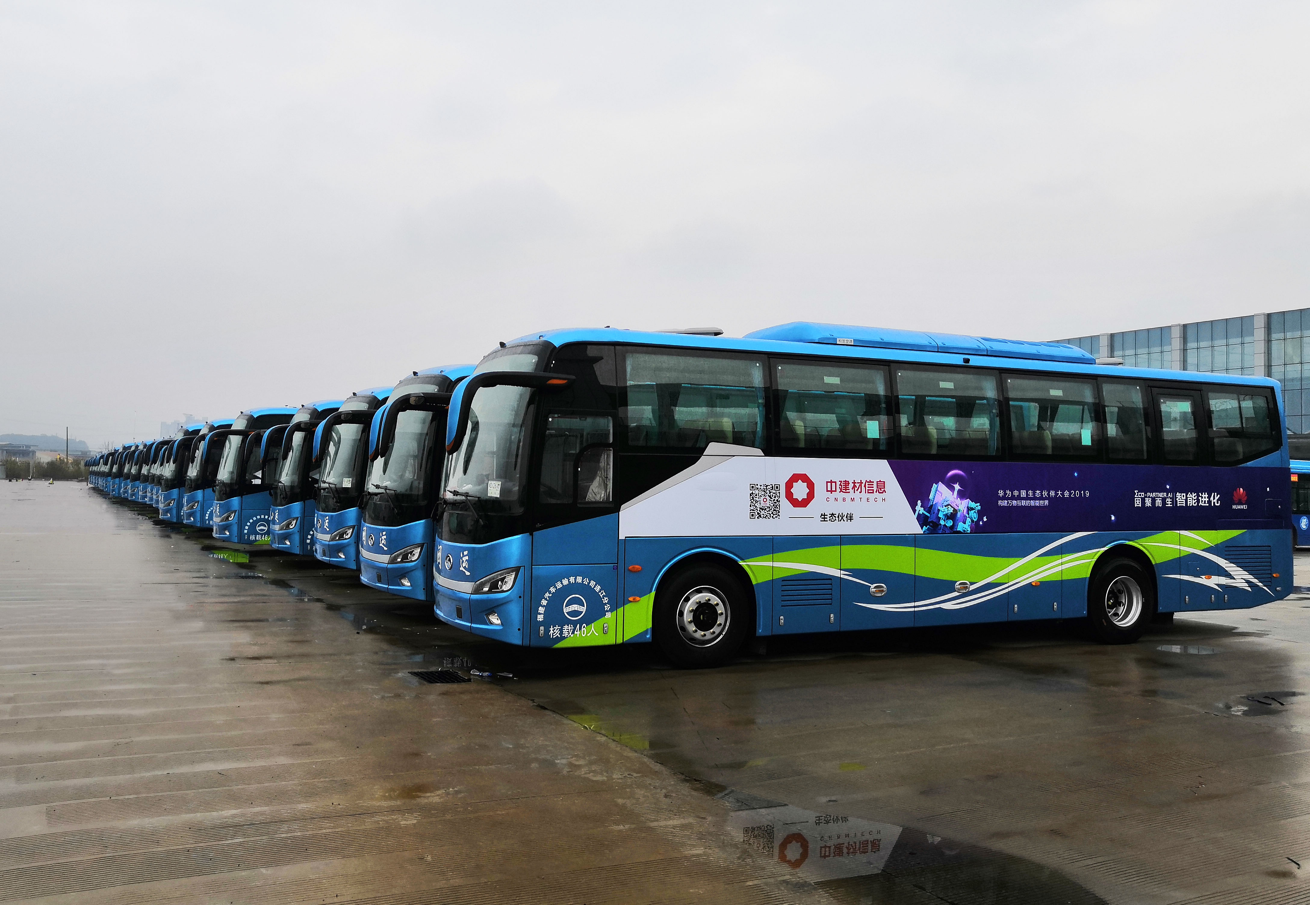 非凡国际(中国区)-官方网站