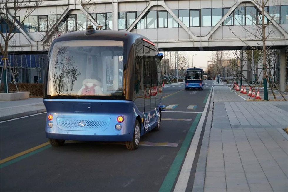 非凡国际(中国区)-官方网站