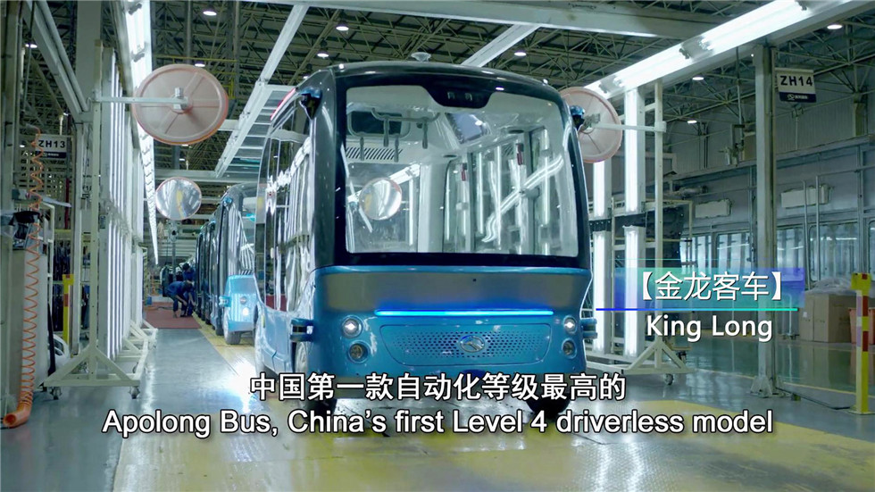 非凡国际(中国区)-官方网站