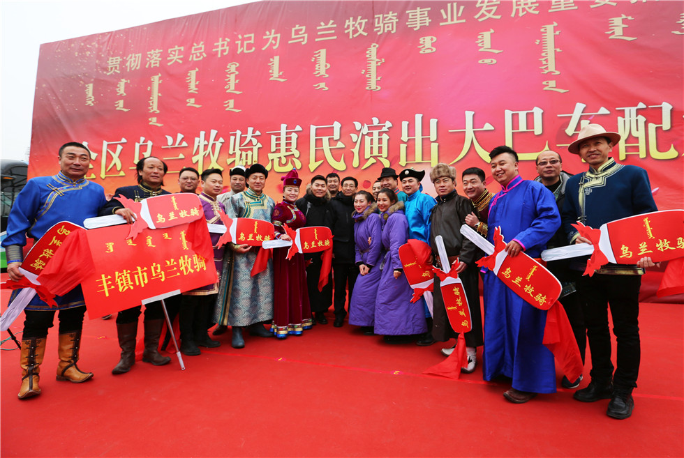 非凡国际(中国区)-官方网站