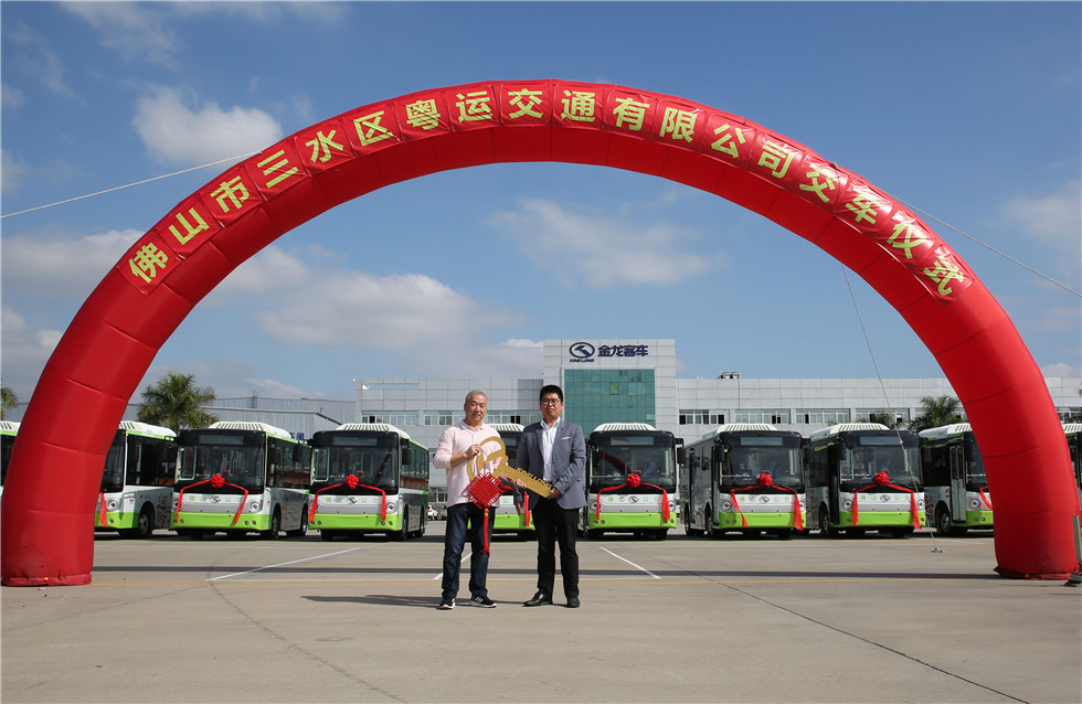 非凡国际(中国区)-官方网站