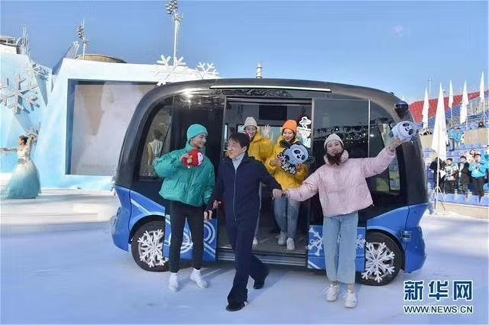 非凡国际(中国区)-官方网站