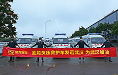 非凡国际(中国区)-官方网站