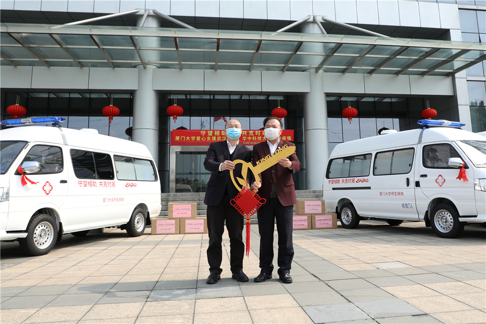 非凡国际(中国区)-官方网站