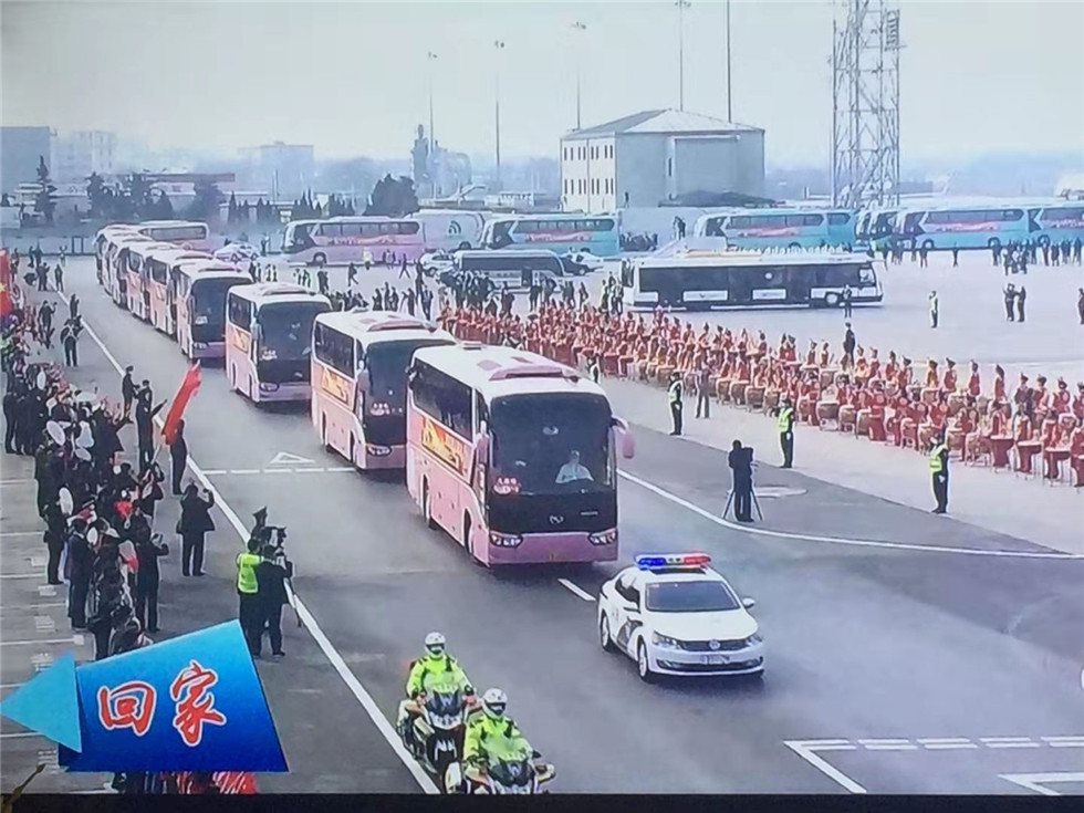 非凡国际(中国区)-官方网站