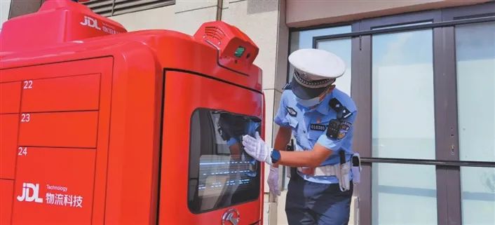 非凡国际(中国区)-官方网站