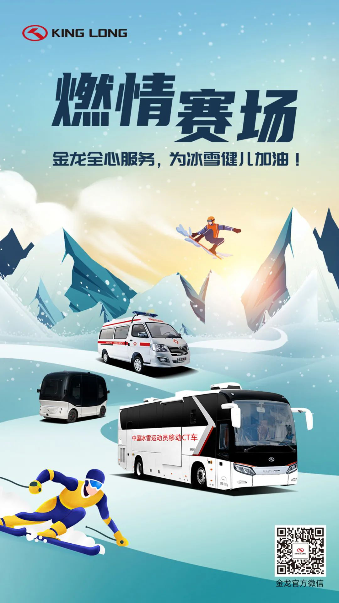 非凡国际(中国区)-官方网站